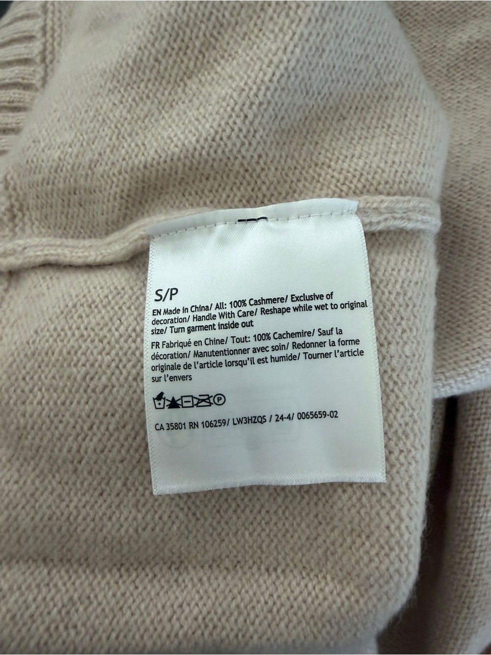 lululemon Cashmere Slim Fit Crewneck Sweater in Subtle Tan Small & free tote - Picture 6 of 8